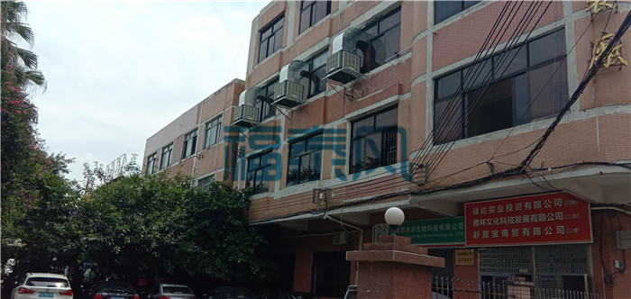 服飾車間通風(fēng)降溫方案/ 服飾車間通風(fēng)降溫方案