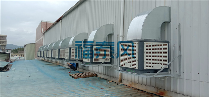 橡塑廠房通風(fēng)降溫/ 橡塑廠房通風(fēng)降溫