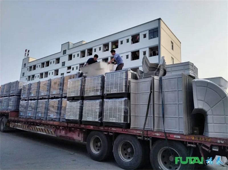 福泰環(huán)保空調(diào)生產(chǎn)廠家