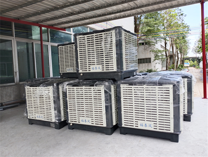 環(huán)保空調漏水怎么解決