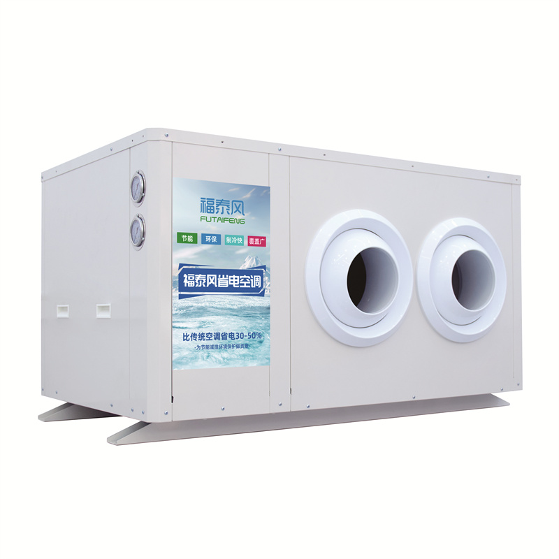 汕頭車間降溫吊掛管道…