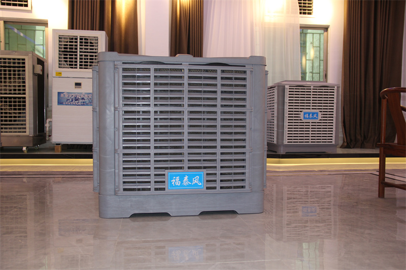 低成本降溫設備環保空調