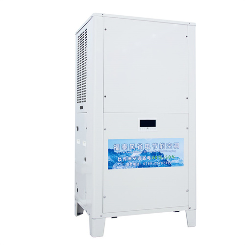 蒸發冷空調的降溫作用