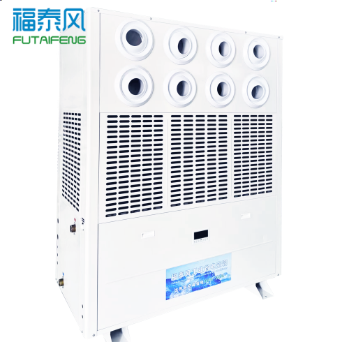 15匹工業省電空調